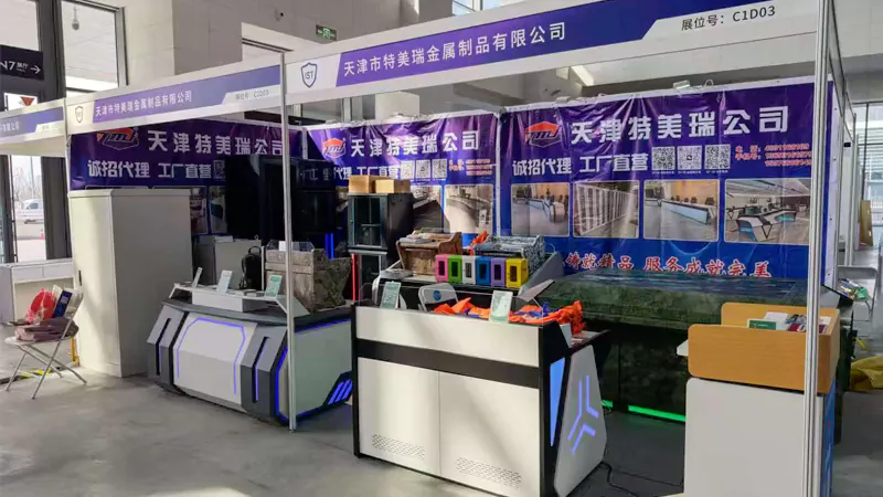 Nutikas jälgimiskonsool tutvustab tehnoloogilisi uuendusi.