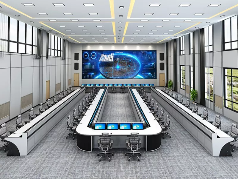 U-kujuline jälgimiskonsool